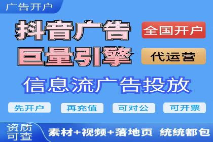 SEM推广实战：案例分析及策略调整